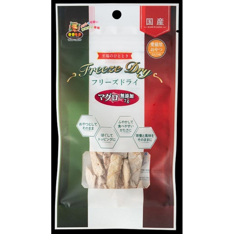 マルジョー＆ウエフク 猫 フリーズドライ まぐろ 7g