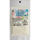 マルジョー＆ウエフク ミルクパウダー 40g