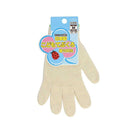 おたふく こども手袋 G-639 M 1双