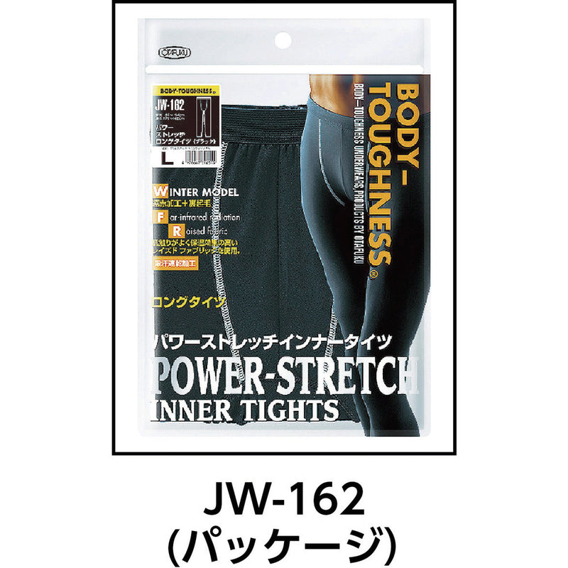 BTパワーストレッチロングタイツ BK LL JW162BKLL メーカー直送 ▼返品キャンセル不可【他商品との同時購入不可】