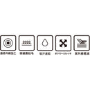 BTパワーストレッチロングタイツ BK gL JW162BKL メーカー直送 ▼返品・キャンセル不可【他商品との同時購入不可】