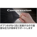 BTパワーストレッチハイネックシャツ BK M JW170BKM メーカー直送 ▼返品キャンセル不可【他商品との同時購入不可】