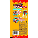 ◆パイン シャーベットペロ コーラ 1本