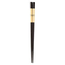 イシダ 箸 ウッドライン 21cm 1膳