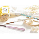 イシダ 箸 アベニール ブルー 23cm 1膳