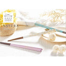 イシダ 箸 アベニール ピンク 23cm 1膳