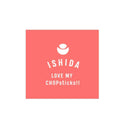 イシダ 箸 コルテ 23cm 1膳