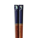 イシダ キッズ箸 彩うさぎ ブルー 18cm 1膳