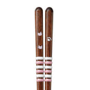 イシダ 食洗箸 ぐるぐるキャット 21cm 1膳