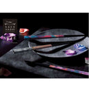 イシダ 箸 マーブル ブラウン 23cm 1膳