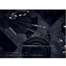 イシダ 食洗箸 ジェムストーン ブルー 23cm 1膳