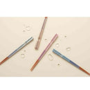 イシダ 箸 エレガンス ブルー 23cm PETケース入り 1膳