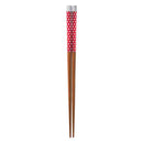 イシダ 箸 富士あられ 21cm 1膳