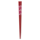 イシダ 食洗箸 AGかけっこうさぎ 20.5cm 1膳