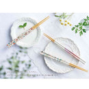 イシダ 食洗箸 ナチュラルスタイル グリーン 23cm 1膳