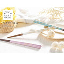 イシダ 箸 ビンテージ ブルー 23cm 1膳