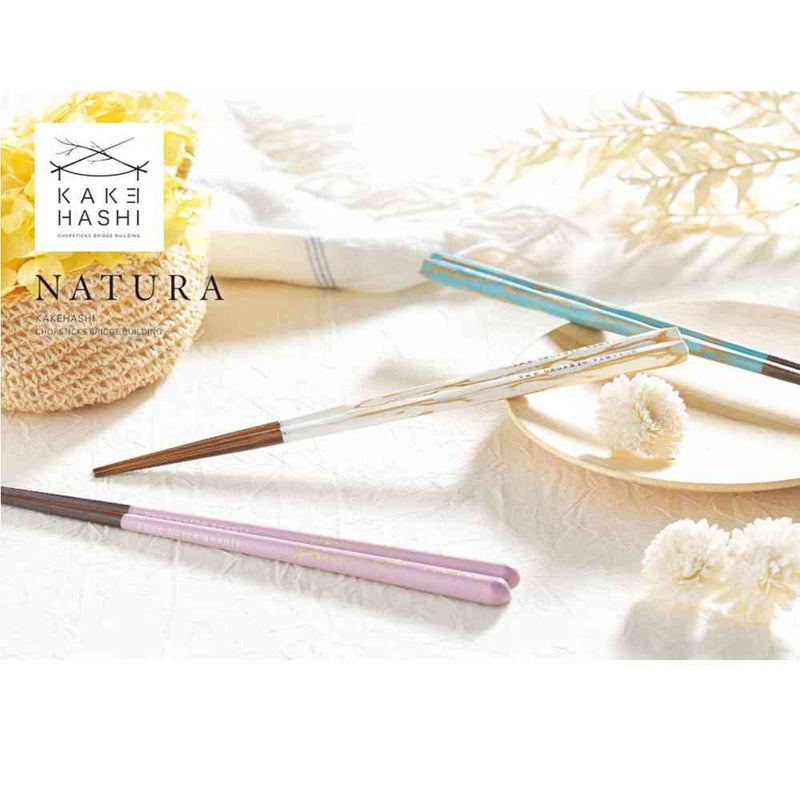 イシダ 箸 ビンテージ ホワイト 23cm 1膳