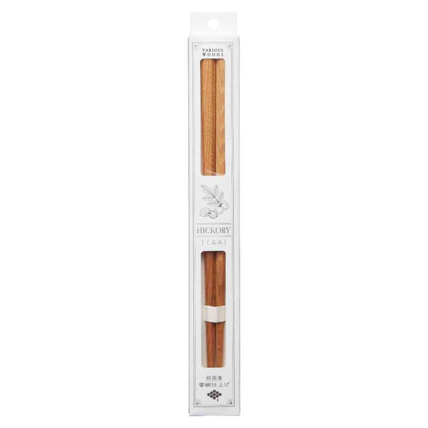 イシダ 箸 バリアス くるみ  1膳