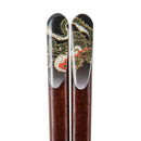 イシダ 箸 天平竜王   1膳