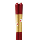 イシダ AG食洗箸 金箔うさぎ  1膳