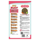 イースター 動物村ラビットお野菜ミックス 2.2kg