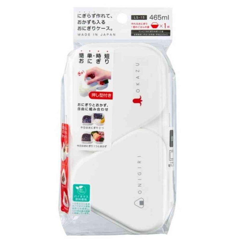 オーエスケー おにぎりランチケース 1個