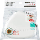 オーエスケー おにぎりケース ホワイト