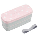 オーエスケー ＣＨＳランチボックス二段 ピンク