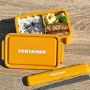 オーエスケー コンテナランチ600 イエロー