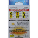 【管理医療機器】SUN STYLE（サンスタイル） ハイドロコロイド絆創膏 厚型 靴ずれ用 6枚