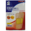 【指定医薬部外品】SUN STYLE（サンスタイル） 薬付き救急バン L 24枚