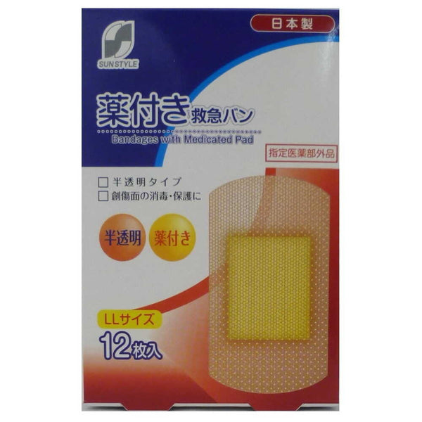 【指定医薬部外品】SUN STYLE（サンスタイル） 薬付き救急バン LL 12枚