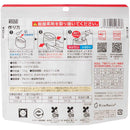 ◆ Alpha food safety rice white rice 100G