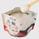 ◆ Alpha food safety rice 白米 100G