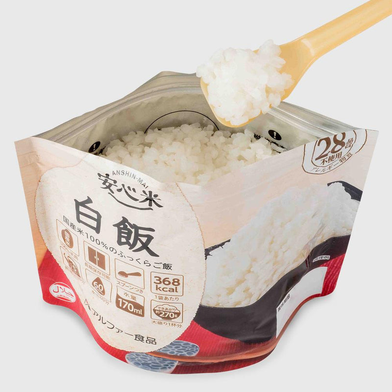 ◆アルファー食品 安心米 白飯 100G