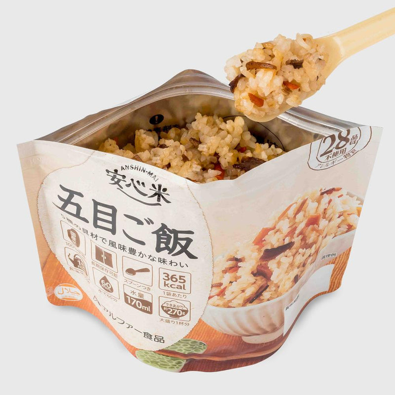 ◆アルファー食品 安心米 五目ご飯 100G