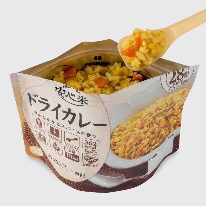 ◆ Alpha 食品安全咖喱饭 100G