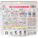 ◆アルファー食品 安心米 野菜ピラフ 100G