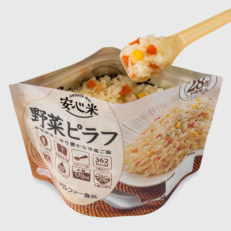 ◆アルファー食品 安心米 野菜ピラフ 100G