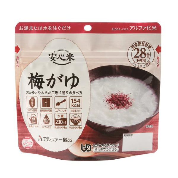 ◆ Alpha Foods 安心米梅子粥 42G