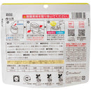 ◆ Alpha 食品安全大米玉米米 100G