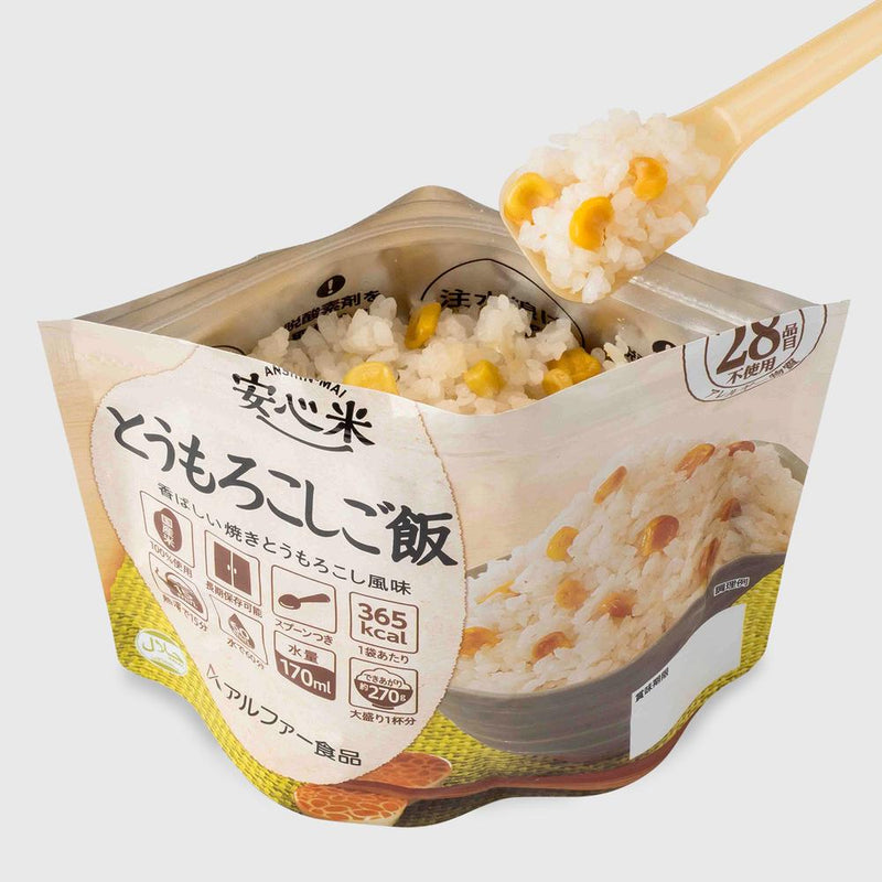 ◆アルファー食品 安心米 とうもろこしご飯 100G