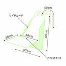 使い捨て食事用エプロン ポケット付 透明60枚