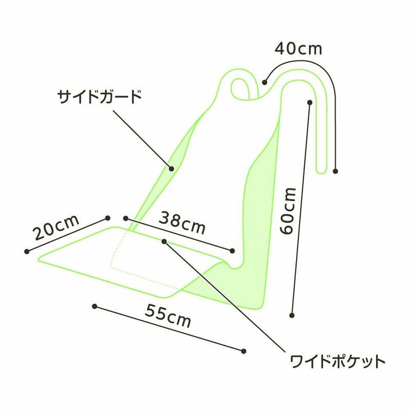 使い捨て食事用エプロン ポケット付 透明60枚