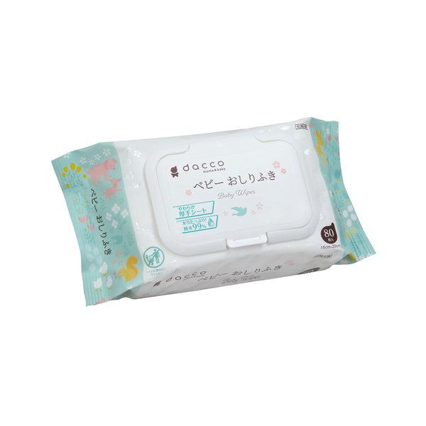 Osaki Medical dacco baby wipes with lid 80 sheets