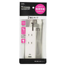 オーム電機 2個口タップPD対応タイプC，Aポート付き1m