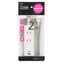 オーム電機 2個口タップPD対応タイプC，Aポート付き2m