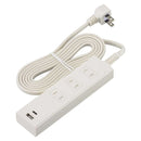 オーム電機 3個口タップ雷ガードPD対応タイプC，Aポート2m