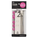 オーム電機 3個口タップ雷ガードPD対応タイプC，Aポート2m