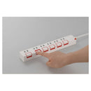 オーム電機 節電タップ 6個口 2.5m